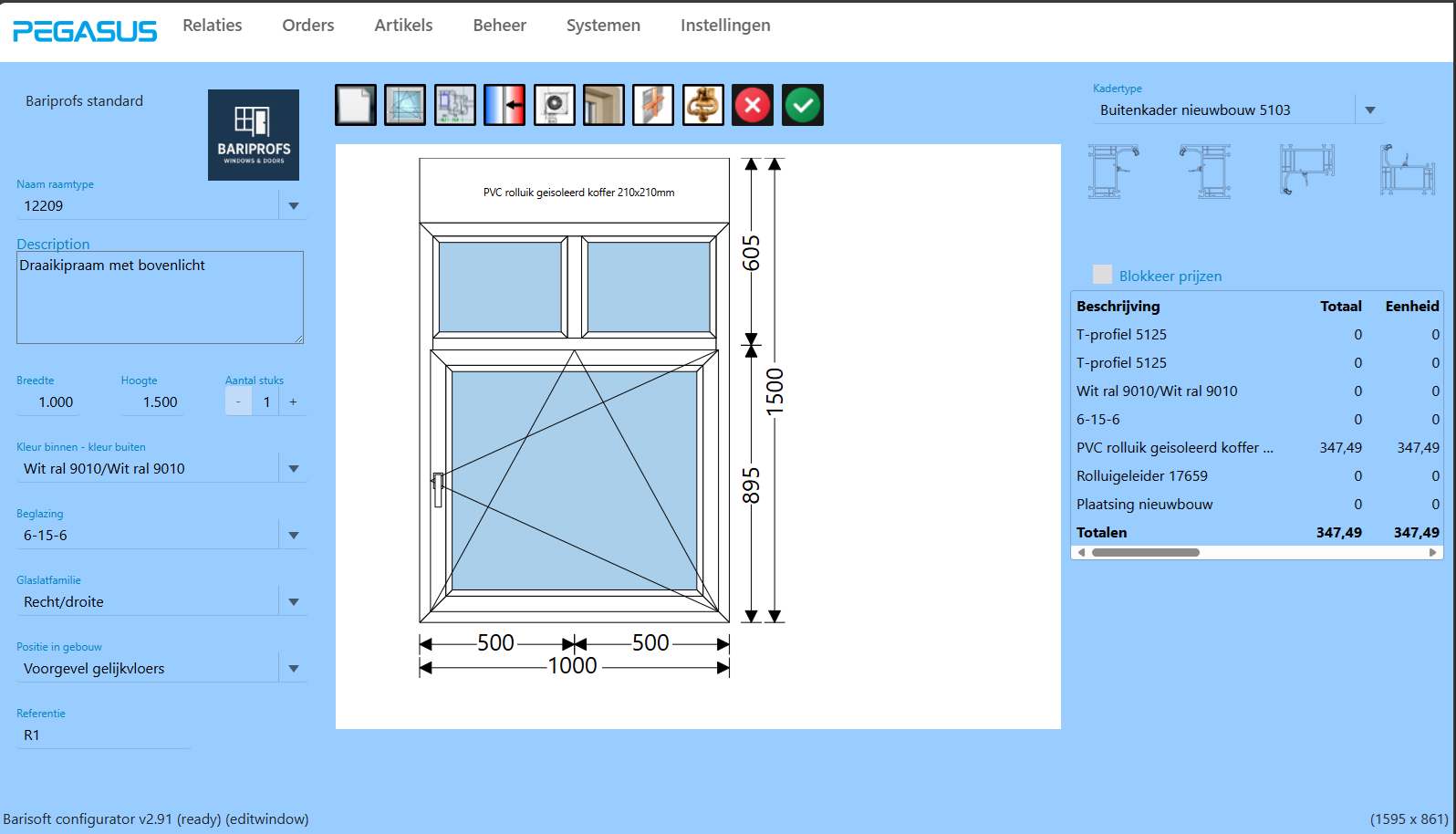 window sample
